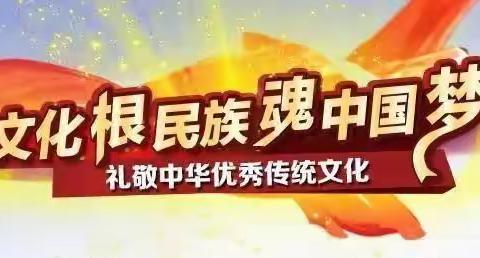 左云县民俗文化研究会 左云传统文化公益论坛