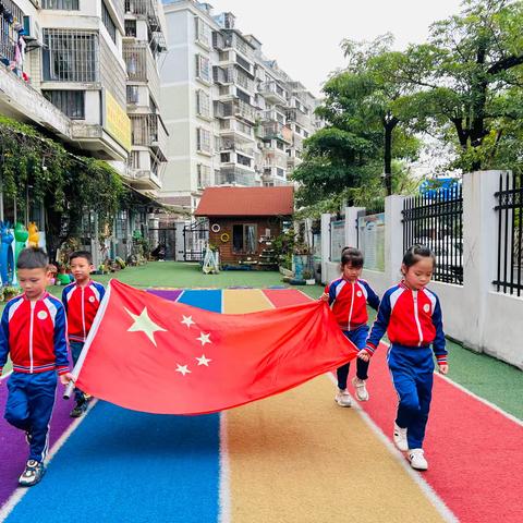 元气满满🍀向阳而行☀️——阳光之翼尚豪嘉幼儿园大一班五月份精彩回顾