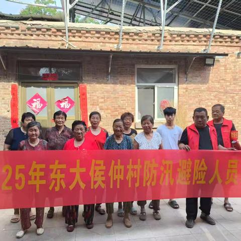 南辛店乡：强化防汛应急演练 筑牢汛期安全防线