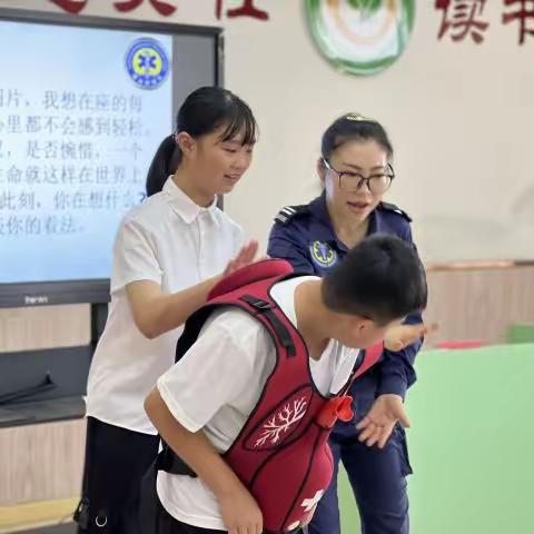 “未”你护航 相伴成长|③青少年防溺水安全知识讲座——记浦河实验学校未成年人保护工作宣传月活动