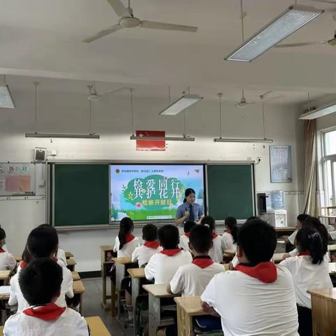 “未”你护航 相伴成长|④《青春的注解》心理健康教育讲座——记浦河实验学校未成年人保护工作宣传月活动