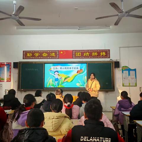 教研携手，学思并行——记彭店乡中心学校柳晓老师《习作:我的拿手好戏》教研课