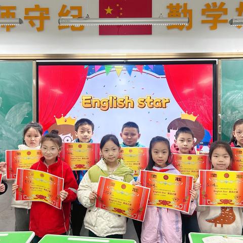 『三月春风暖·童心向阳开』——城北学校四年级407班（三月总结）