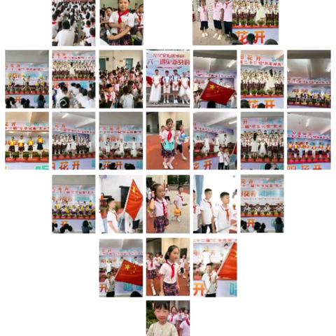 『小满未满·成长正欢』——城北学校四年级407班（五月总结）