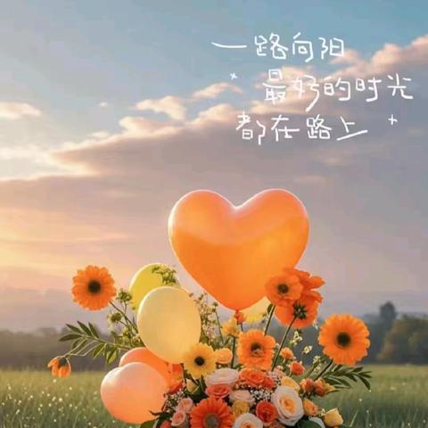 『层林尽染处 书声致远时』——城北学校五年级407班（十一月总结）