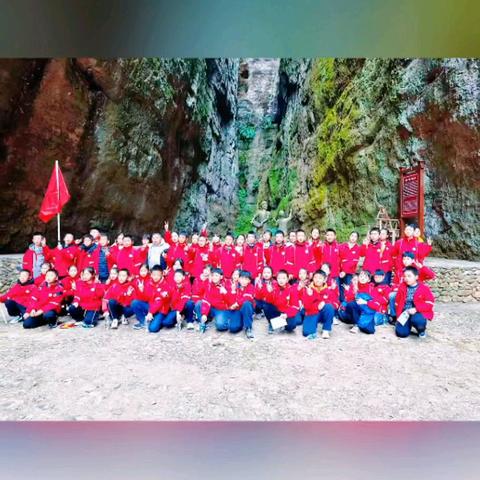 『平安为舟度寒假 成长作帆向未来』——城北学校五年级407班（学期末总结）