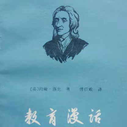 阅润师心，书香致远