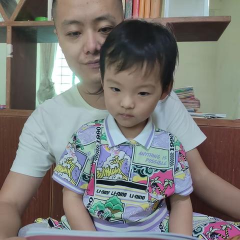 听爸爸讲国防故事（一）