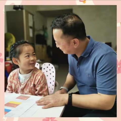 听爸爸讲国防故事（二）