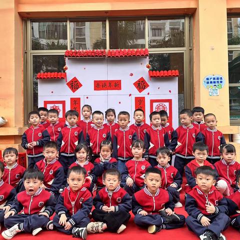 【闻会幼儿园🏫】彩虹二班  1️⃣2️⃣月 ，岁末将至，平安喜乐。