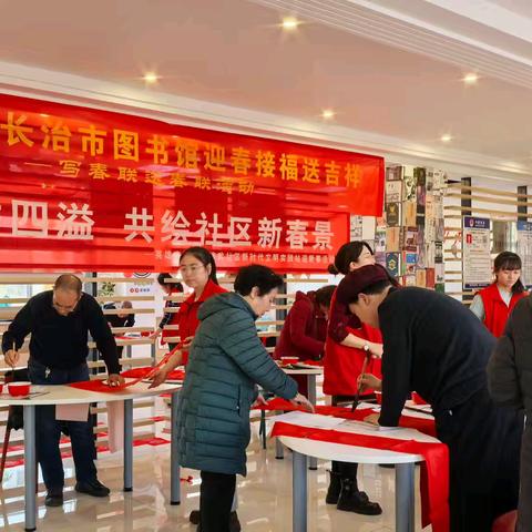 墨香四溢 共绘社区新春景——英雄南路街道演武社区新时代文明实践站开展迎新春活动