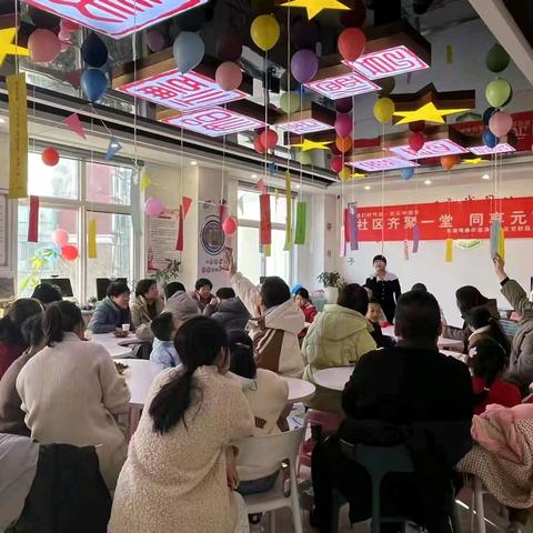 社区齐聚一堂 同享元宵喜乐味—英雄南路街道演武社区新时代文明实践站开展“元宵节”主题活动