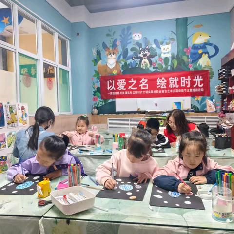 以爱之名 绘就时光——英雄南路街道演武社区新时代文明实践站联合崇古艺术开展母亲节主题绘画活动