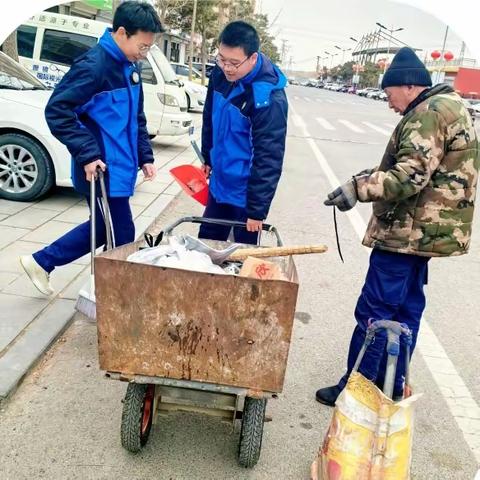 “赓续雷锋精神，奋斗成就梦想”——凌水小镇学校第61个学雷锋纪念日系列活动