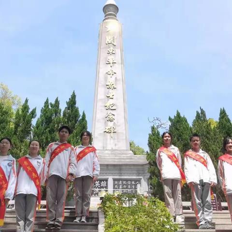 弘扬雷锋精神，缅怀革命先烈  福安市德艺学校初二（3）班活动简报