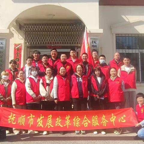 全面振兴新突破，青春奋斗正当时