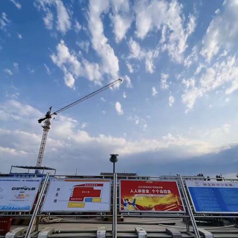 二分公司起步区垃圾转运中心项目利用6月”安全月“开展一系列安全活动