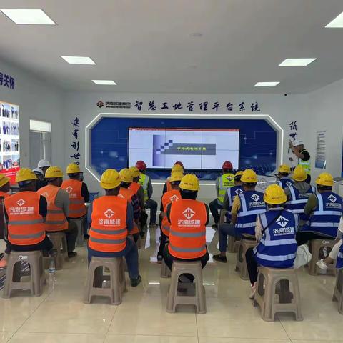 二分垃圾分类转运中心项目部开展“机械伤害”桌面演练活动