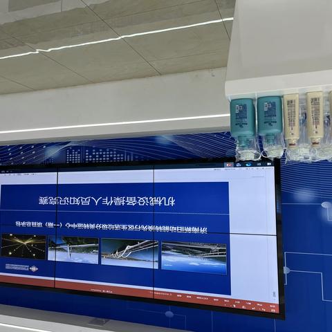 二分垃圾分类转运中心项目“开展机械设备操作人员知识竞赛”活动