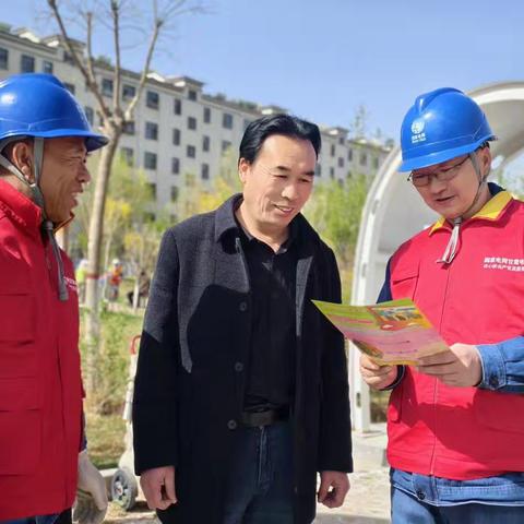 山丹公司：“桩”点美好生活 护航假期绿色出行