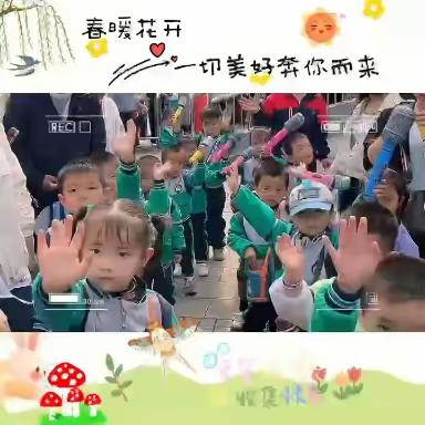 阳春三月🍀“幼”见美好✌️小博士幼儿园蒙小二班        杨杨