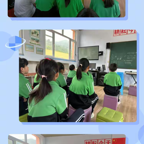 名师优课进课堂 教育资源共分享——“专递课堂”让优质课“速递”