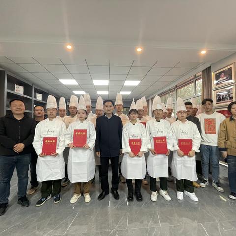 【喜 报】山西省经贸学校餐饮系山西省第十六届职业院校烹饪技能大赛颁奖仪式