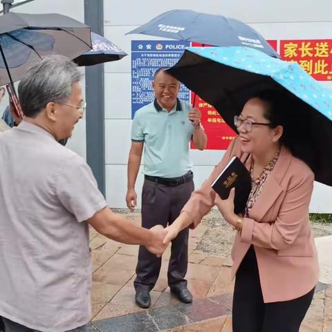 “携美同行，致美育人” ——琼台师范学院美术学院院长符祥康带队赴琼中县第一小学开展“椰苗美育行动计划”调研