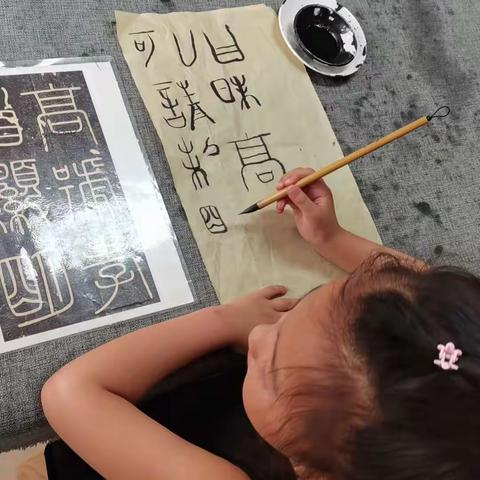 为什么要让孩子读纸质书       大一班田芯儿