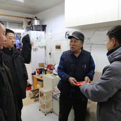情暖新春 心系桑榆——长白森林经营局领导走访慰问横山林场退休困难职工