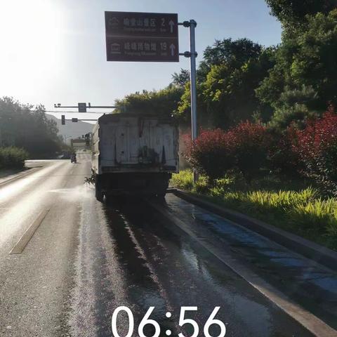 持之以恒，峰峰矿区地方站路域环境整治动态