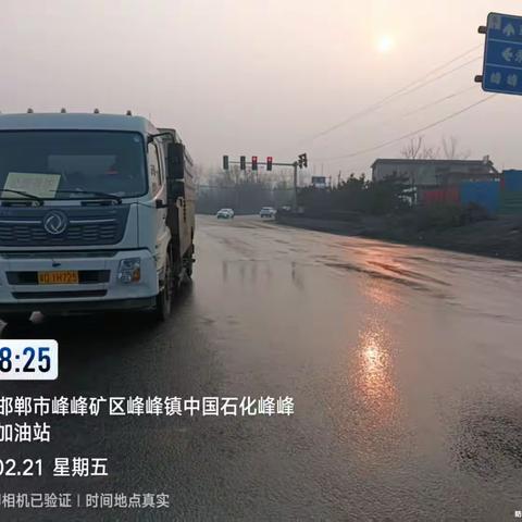 环境整治不停歇 扮靓路域不负春