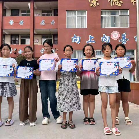 原阳县鹤立学校五年级学生成长印记