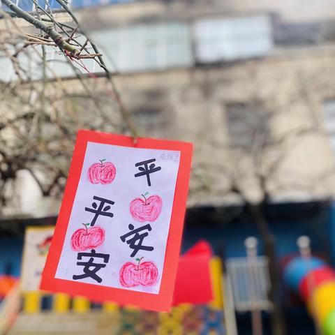 12月份的快乐时光