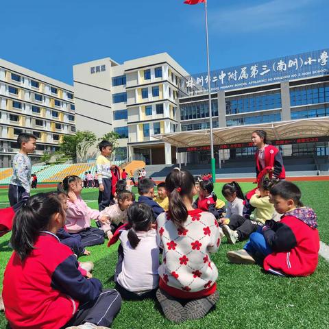 沐浴阳光，享受春天