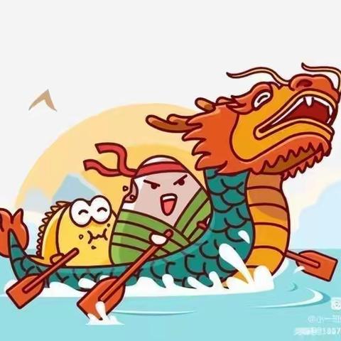 浓浓端午味，回味端午——关庙中心幼儿园小一班