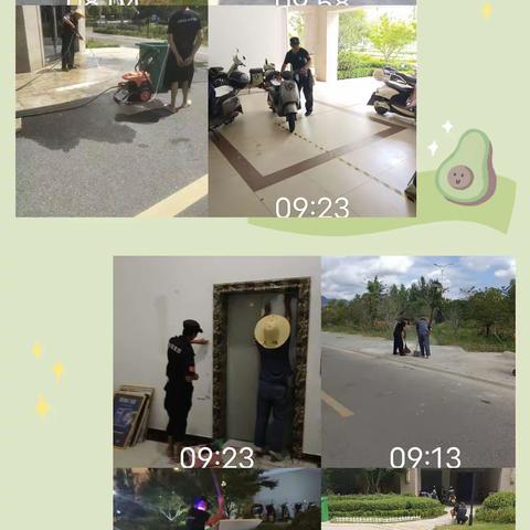 松州华庭一期7月份工作简报