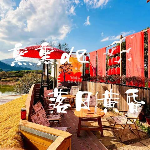 松州华庭一期2月份工作简报