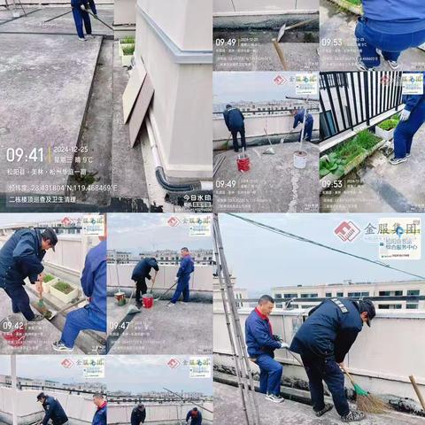 松州华庭一期12月简报