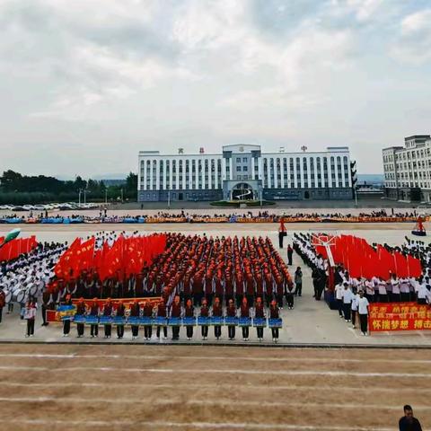 运动与激情的碰撞--宾县第二中学2025年秋季田径趣味运动会