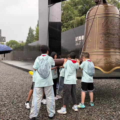 铭记历史 共筑和平 ——走进侵华日军南京大屠杀遇难同胞纪念馆