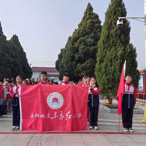 【我为强市做贡献】缅怀革命先烈   传承红色基因——东方红小学开展清明祭英烈活动