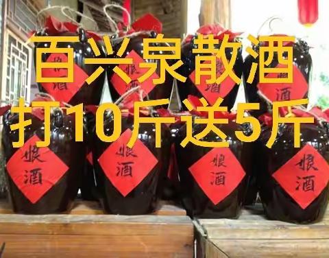 🛒🛒新时代购物中心《龙庭店》5.1活动来袭，购物新时代，享受新生活🛒🛒活动日期：4月29日—5月1日