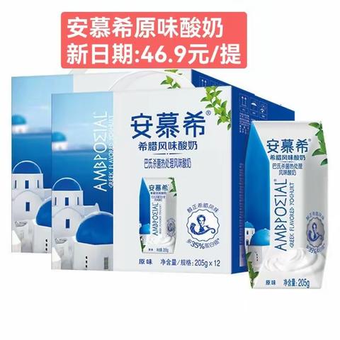 送走炎热的夏天，迎来金色的秋天，新时代购物中心特举办开学季大型优惠活动:阳历8月8号--8月11号