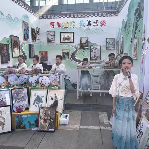 劳动最闪耀✨——富强学子参展武安市第五届中小学生劳动节