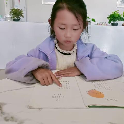 童心庆五一   传承劳动美～城北小学一年级3班4月全民大阅读班级展示