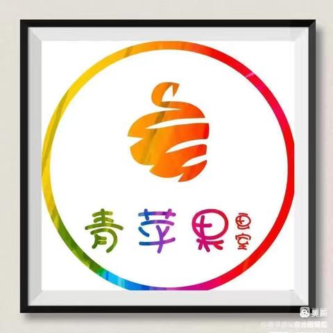 青苹果画室城西校区本周课程总结