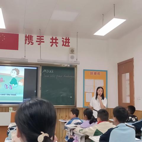 课堂展“英”姿  “语”你共成长—海棠区龙海小学英语“好课堂”评比活动