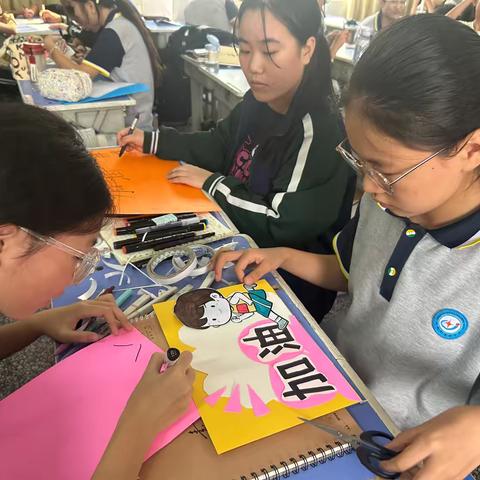 以美育心 以体强身 ———济源市实验中学美术活动助力运动会