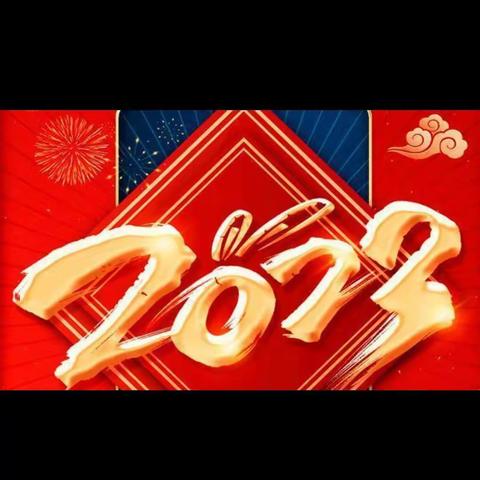 爱笑的人总会好运的简篇